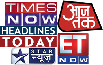 Free watch best sale aaj tak live